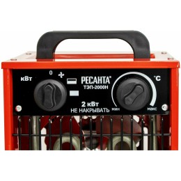 Тепловые пушки Ресанта ТЭП-2000Н 67/1/17 Тепловая электрическая пушка { 2000/1000 Вт, 220/230 В, 3.2 кг }